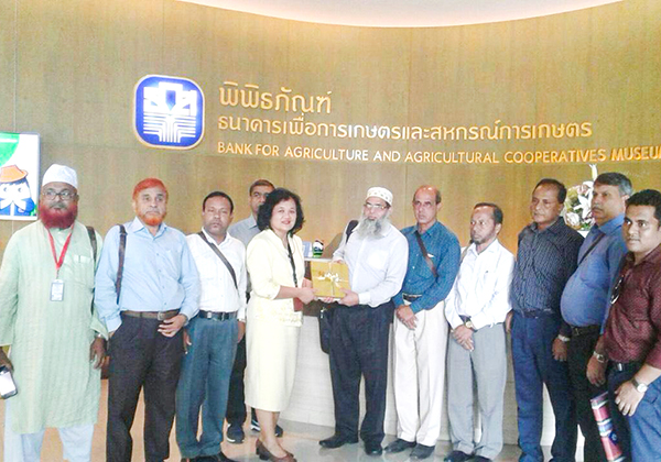 Training Program on ‘General Management Development’ in Thailand u...